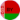 Беларускі